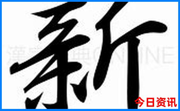 暑假可以去什么地方玩