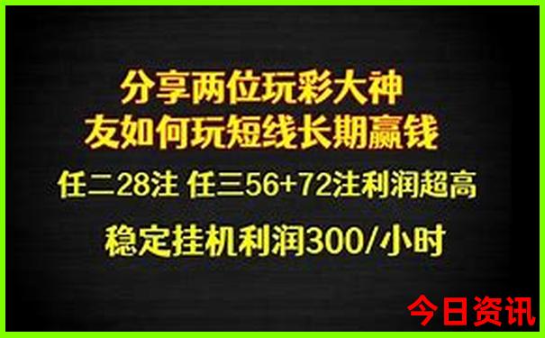 内蒙古旅游攻略必去十大景点