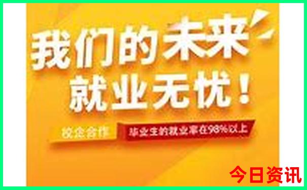 广州不热又好玩的地方